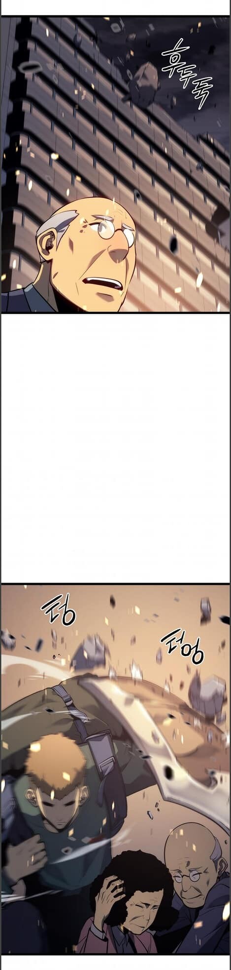 Solo Leveling โซโล่เลเวลลิ่ง ตอนที่ 134 หน้า 14