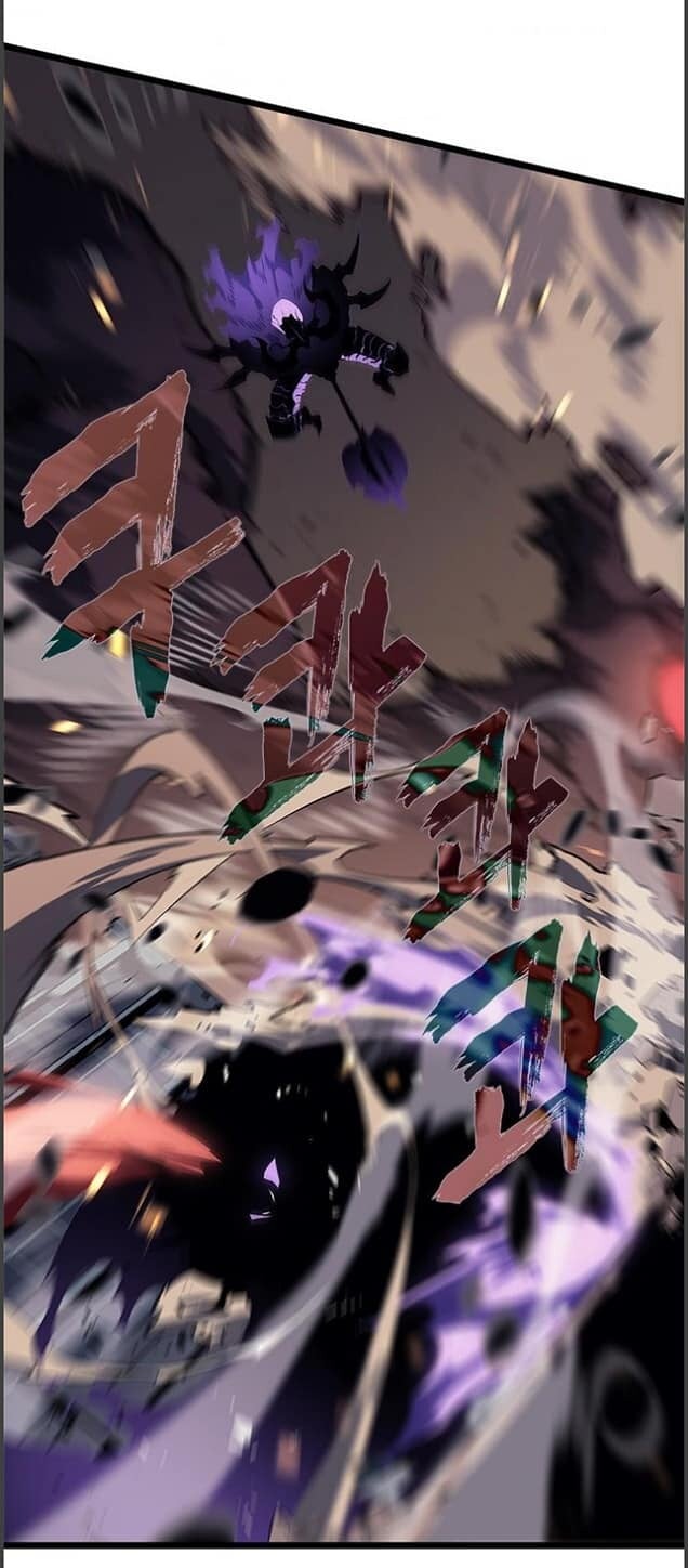 Solo Leveling โซโล่เลเวลลิ่ง ตอนที่ 134 หน้า 37