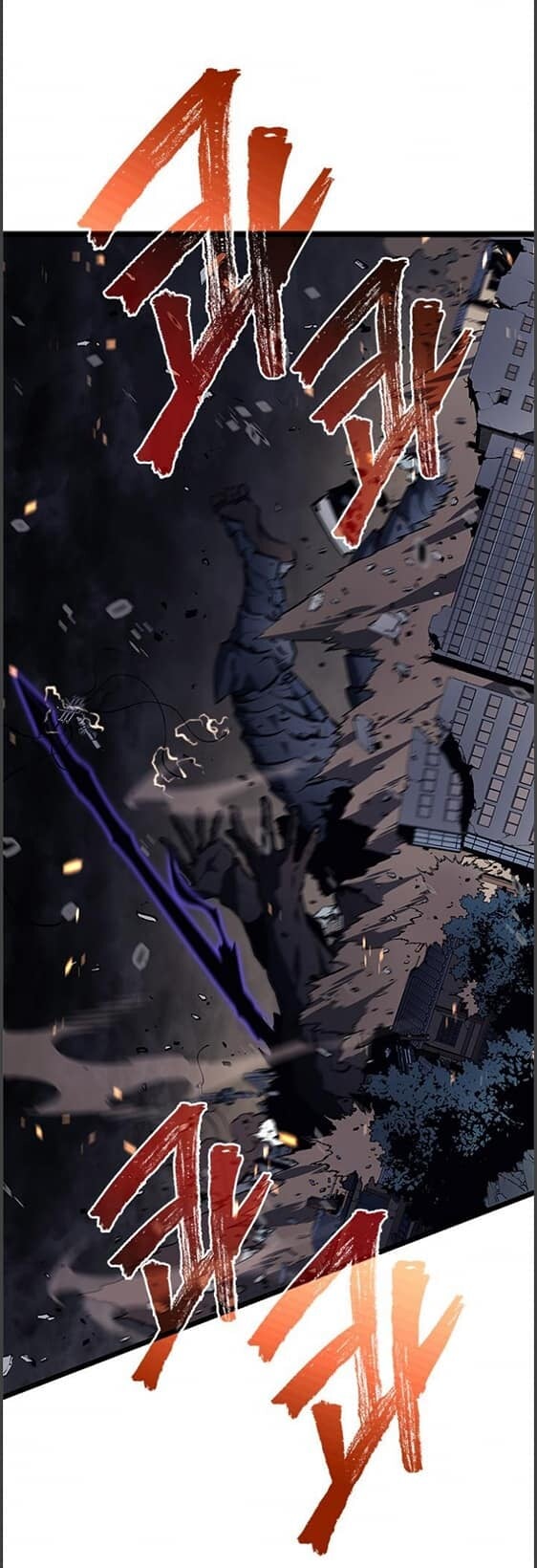 Solo Leveling โซโล่เลเวลลิ่ง ตอนที่ 134 หน้า 9