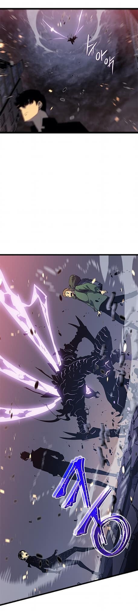 Solo Leveling โซโล่เลเวลลิ่ง ตอนที่ 135 หน้า 41