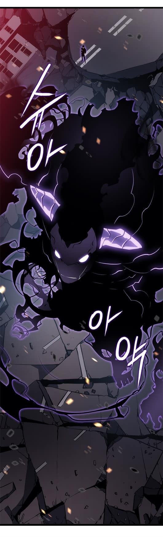 Solo Leveling โซโล่เลเวลลิ่ง ตอนที่ 135 หน้า 46