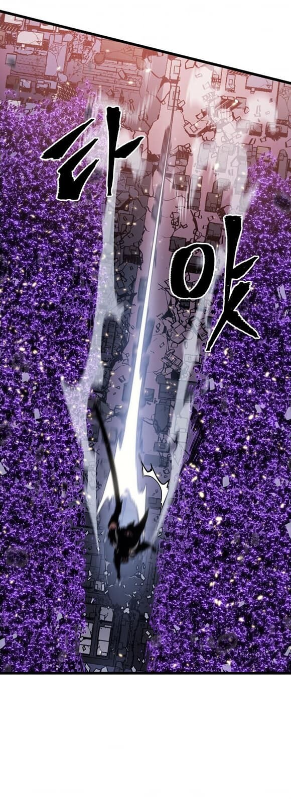 Solo Leveling โซโล่เลเวลลิ่ง ตอนที่ 136 หน้า 10