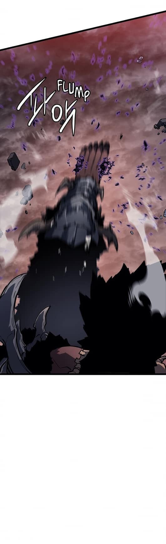 Solo Leveling โซโล่เลเวลลิ่ง ตอนที่ 136 หน้า 20