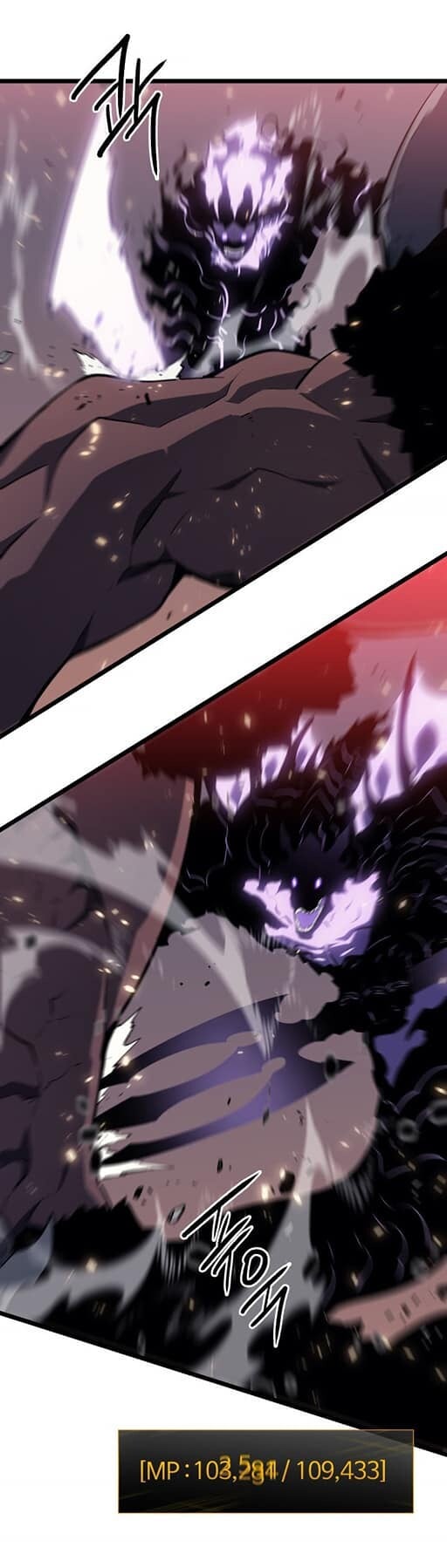 Solo Leveling โซโล่เลเวลลิ่ง ตอนที่ 136 หน้า 25