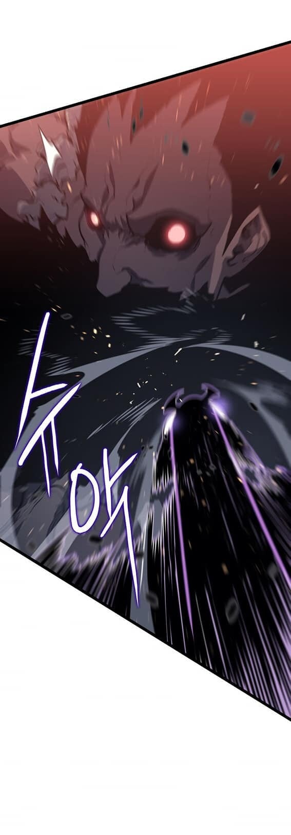 Solo Leveling โซโล่เลเวลลิ่ง ตอนที่ 136 หน้า 31