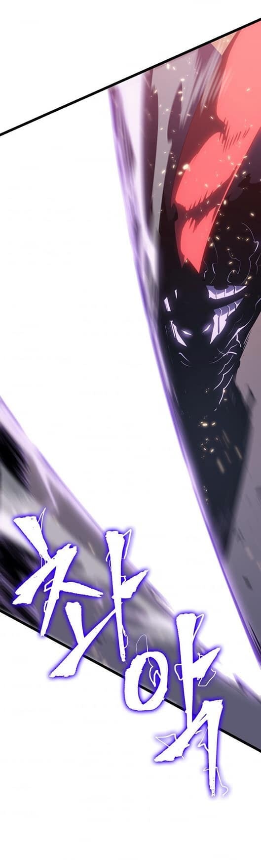 Solo Leveling โซโล่เลเวลลิ่ง ตอนที่ 136 หน้า 34