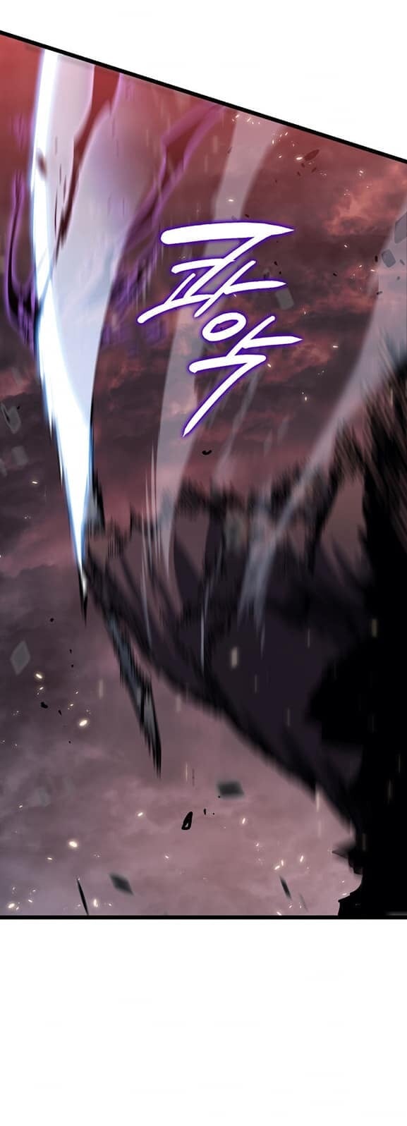 Solo Leveling โซโล่เลเวลลิ่ง ตอนที่ 136 หน้า 38