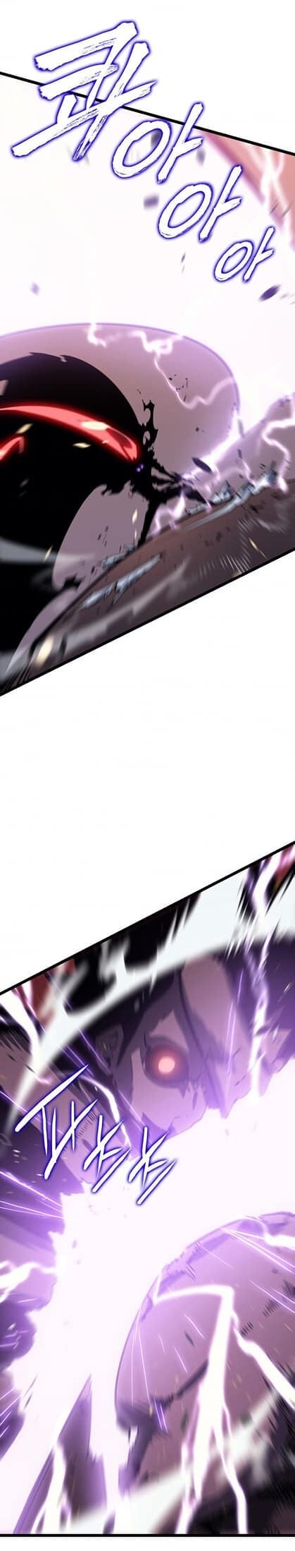 Solo Leveling โซโล่เลเวลลิ่ง ตอนที่ 136 หน้า 40