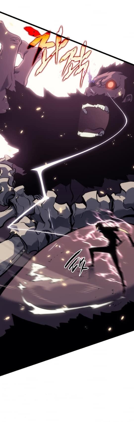 Solo Leveling โซโล่เลเวลลิ่ง ตอนที่ 136 หน้า 42