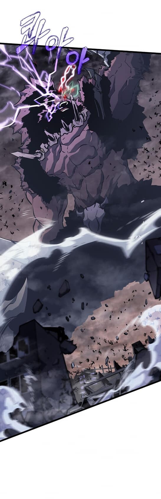 Solo Leveling โซโล่เลเวลลิ่ง ตอนที่ 136 หน้า 47