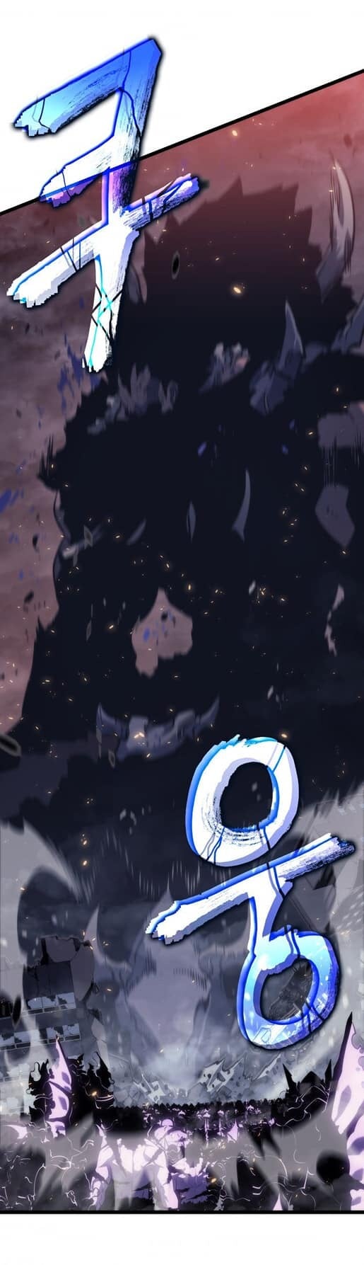 Solo Leveling โซโล่เลเวลลิ่ง ตอนที่ 136 หน้า 57