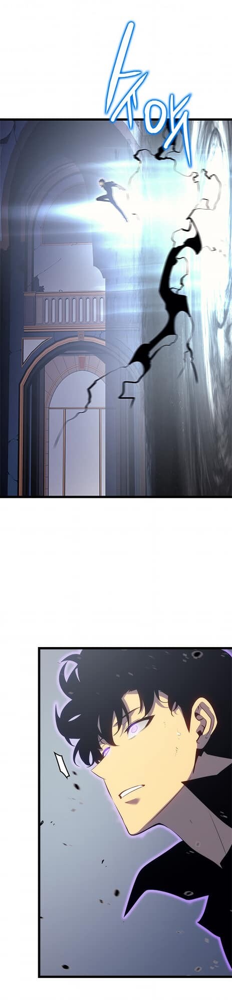 Solo Leveling โซโล่เลเวลลิ่ง ตอนที่ 137 หน้า 19