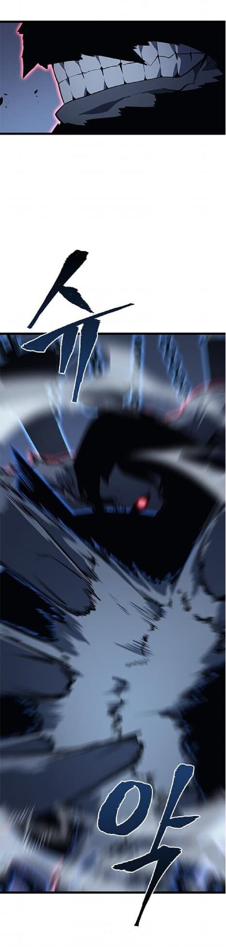 Solo Leveling โซโล่เลเวลลิ่ง ตอนที่ 138 หน้า 32