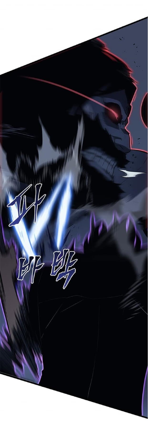 Solo Leveling โซโล่เลเวลลิ่ง ตอนที่ 138 หน้า 38