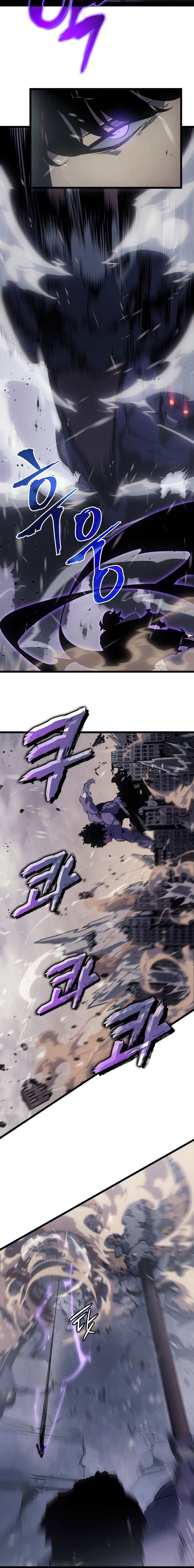 Solo Leveling โซโล่เลเวลลิ่ง ตอนที่ 172 หน้า 6