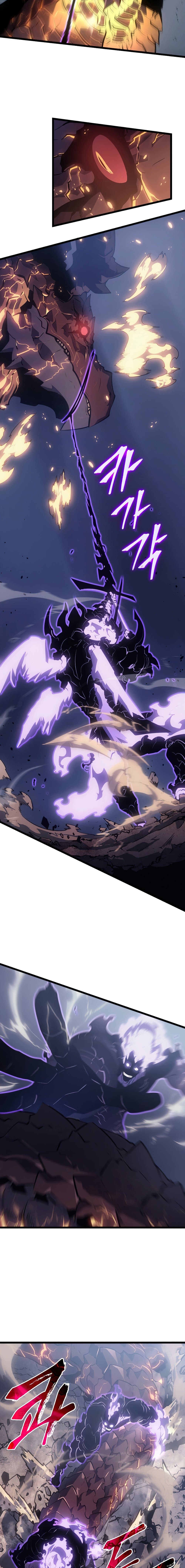 Solo Leveling โซโล่เลเวลลิ่ง ตอนที่ 174 หน้า 9