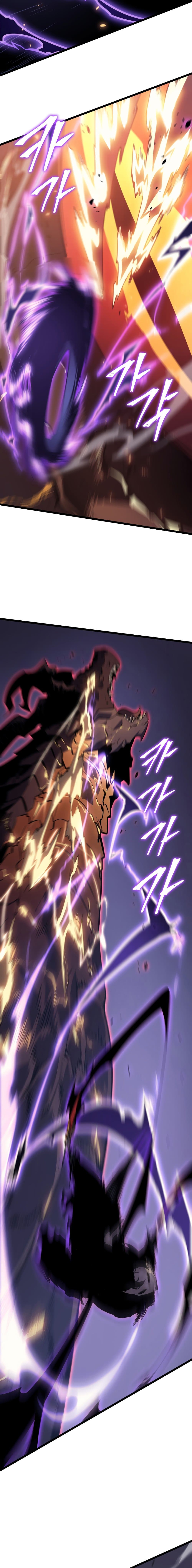 Solo Leveling โซโล่เลเวลลิ่ง ตอนที่ 175 หน้า 5