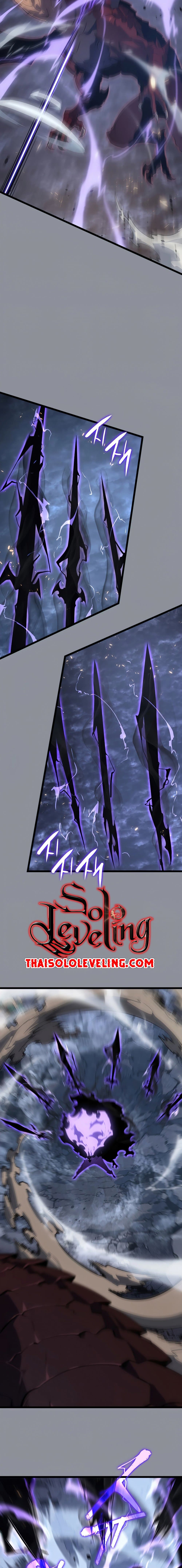 Solo Leveling โซโล่เลเวลลิ่ง ตอนที่ 176 หน้า 10