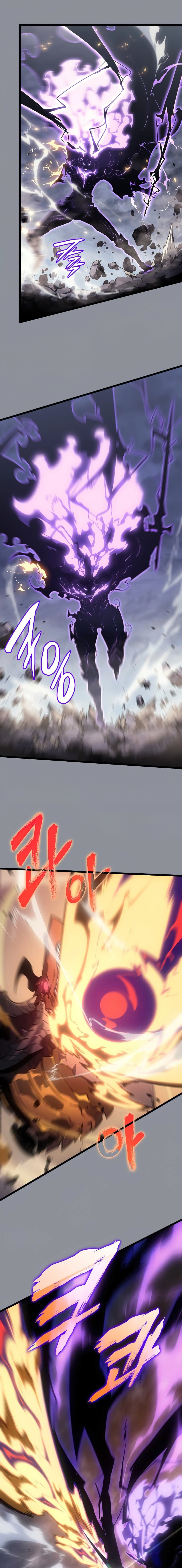 Solo Leveling โซโล่เลเวลลิ่ง ตอนที่ 176 หน้า 6