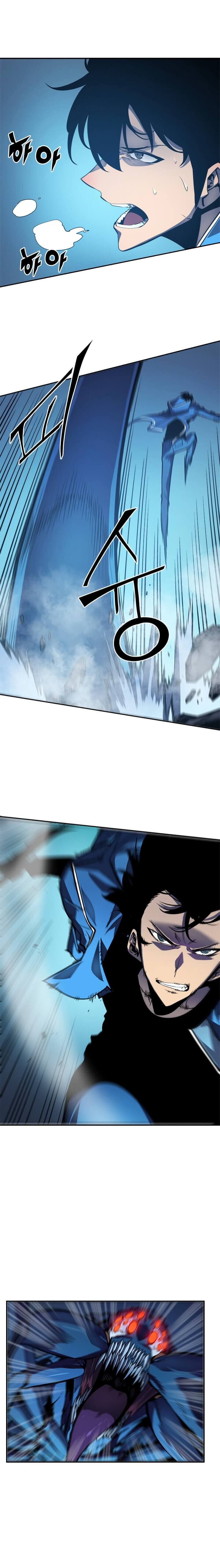 Solo Leveling โซโล่เลเวลลิ่ง ตอนที่ 22 หน้า 13