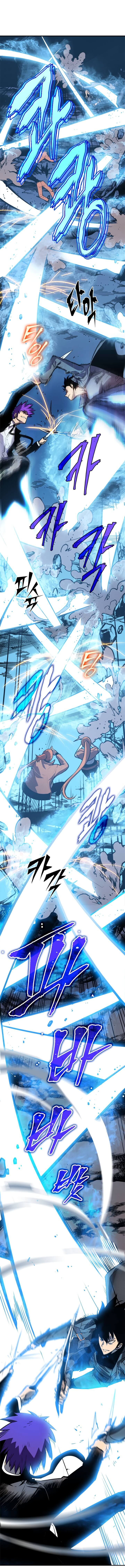 Solo Leveling โซโล่เลเวลลิ่ง ตอนที่ 32 หน้า 12