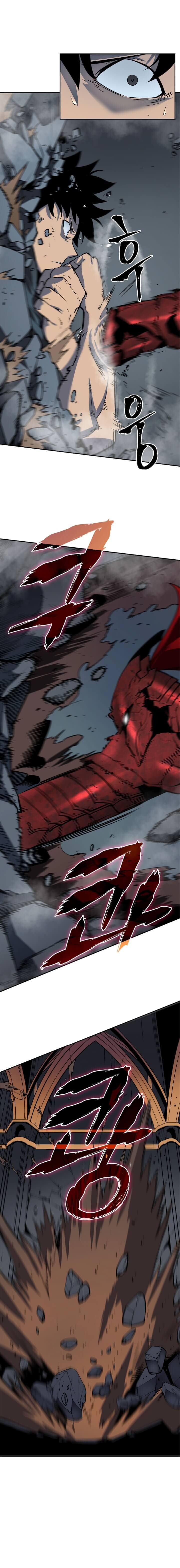 Solo Leveling โซโล่เลเวลลิ่ง ตอนที่ 39 หน้า 12