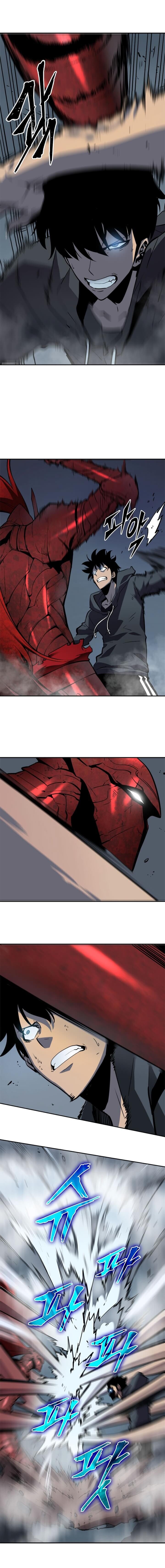 Solo Leveling โซโล่เลเวลลิ่ง ตอนที่ 39 หน้า 15