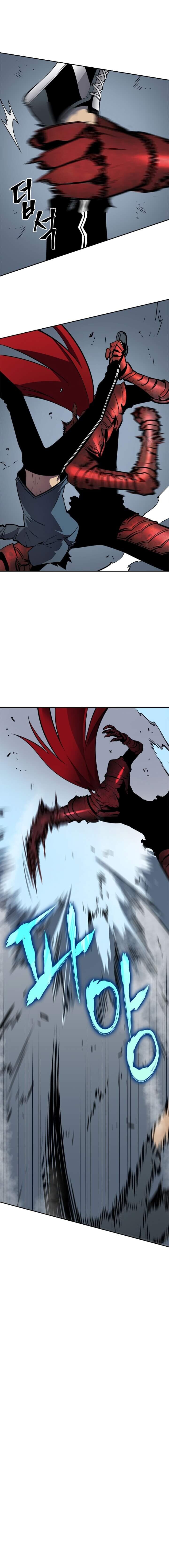 Solo Leveling โซโล่เลเวลลิ่ง ตอนที่ 39 หน้า 18