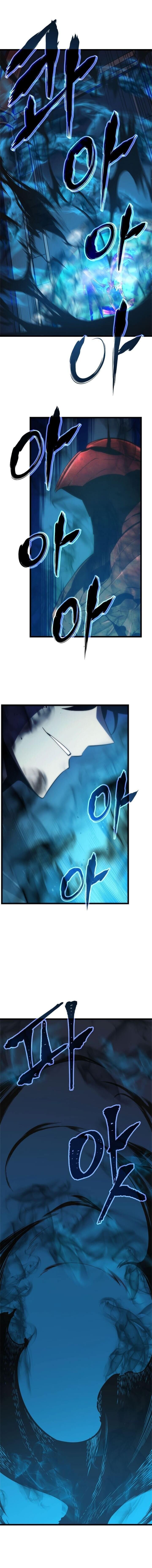 Solo Leveling โซโล่เลเวลลิ่ง ตอนที่ 45 หน้า 16