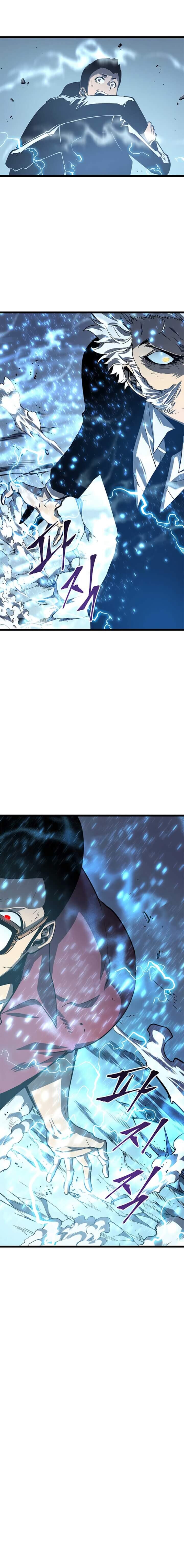 Solo Leveling โซโล่เลเวลลิ่ง ตอนที่ 52 หน้า 4