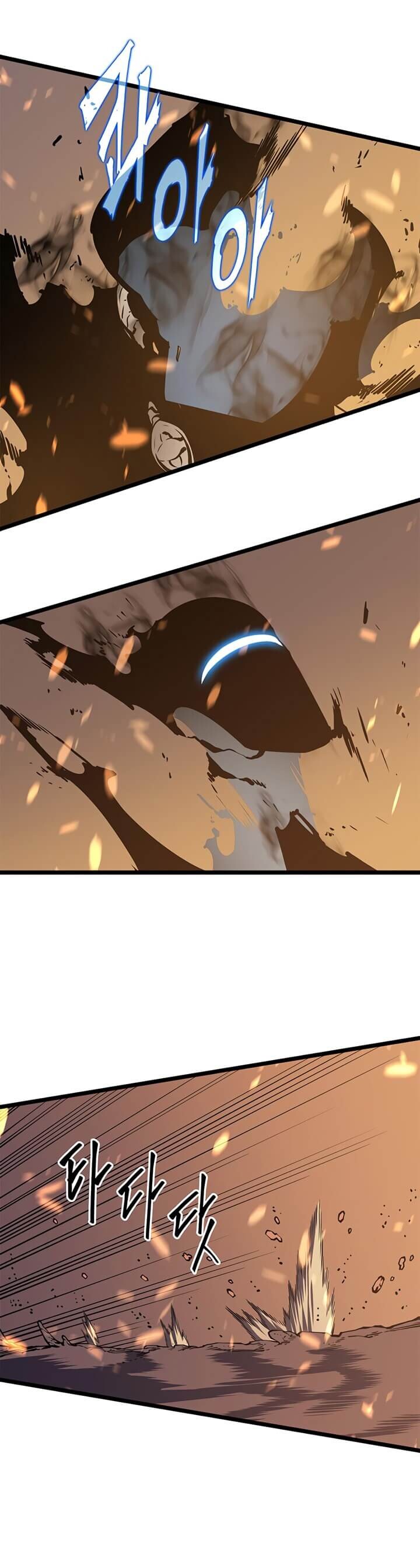 Solo Leveling โซโล่เลเวลลิ่ง ตอนที่ 58 หน้า 32