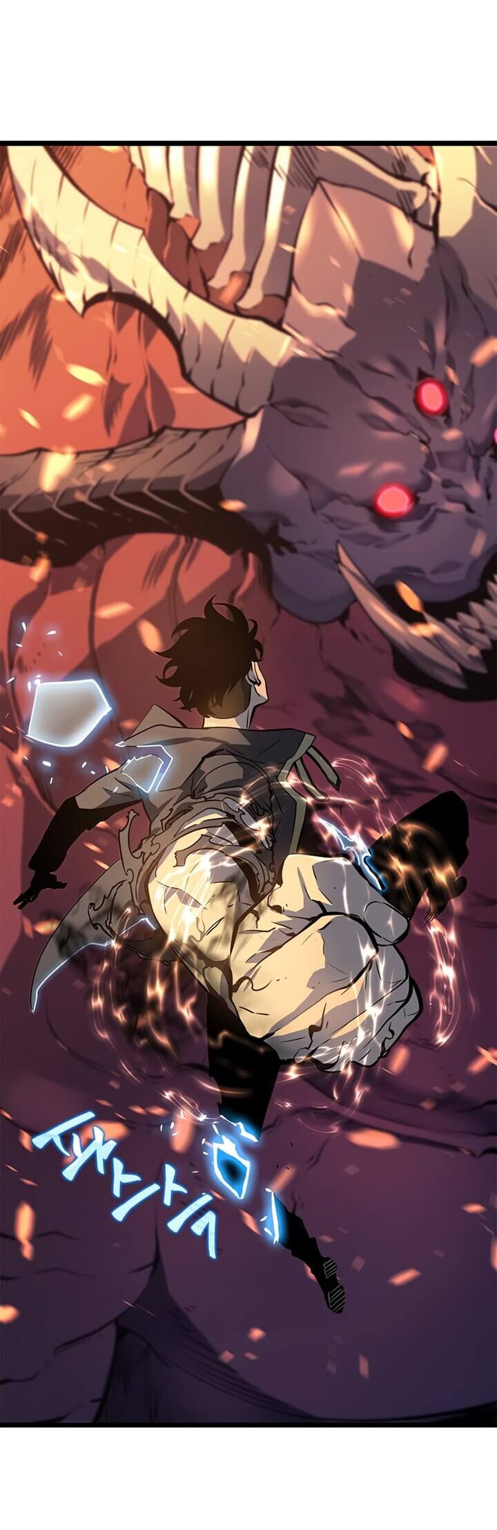 Solo Leveling โซโล่เลเวลลิ่ง ตอนที่ 58 หน้า 33