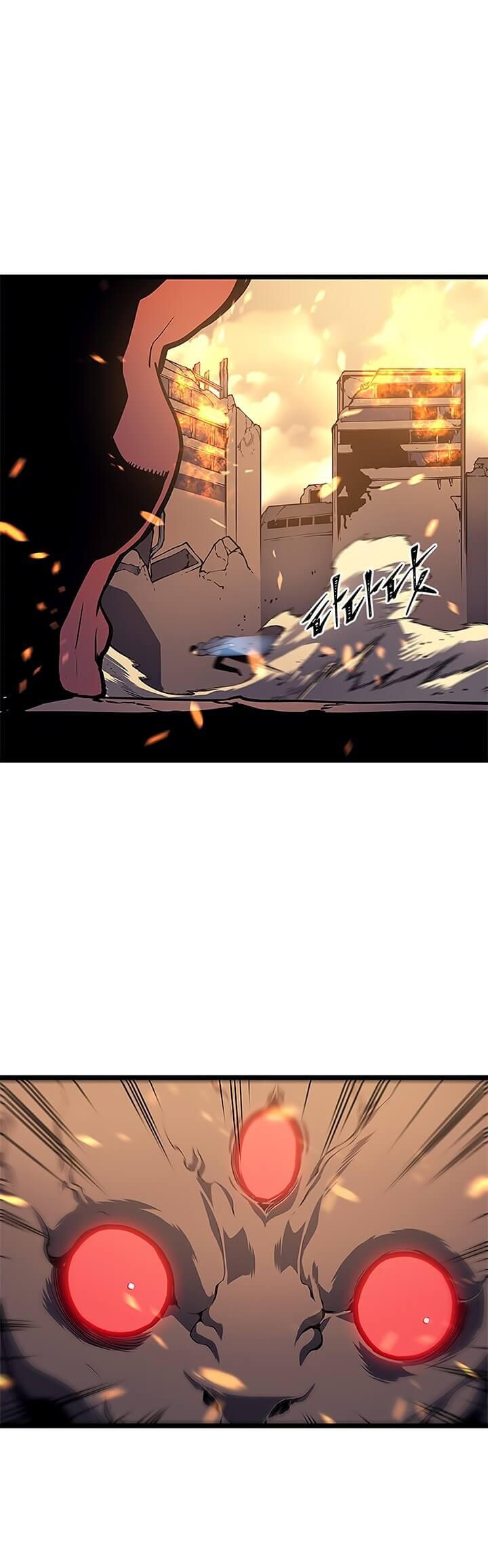 Solo Leveling โซโล่เลเวลลิ่ง ตอนที่ 59 หน้า 17