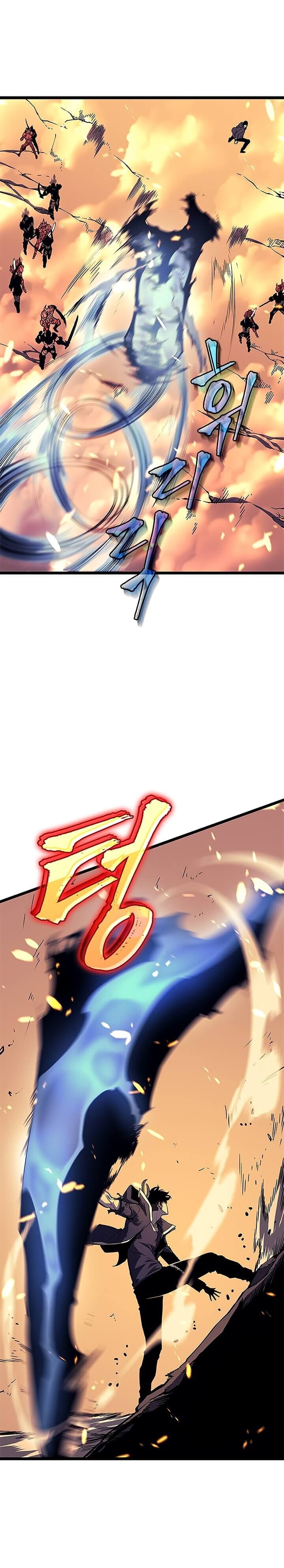 Solo Leveling โซโล่เลเวลลิ่ง ตอนที่ 59 หน้า 7