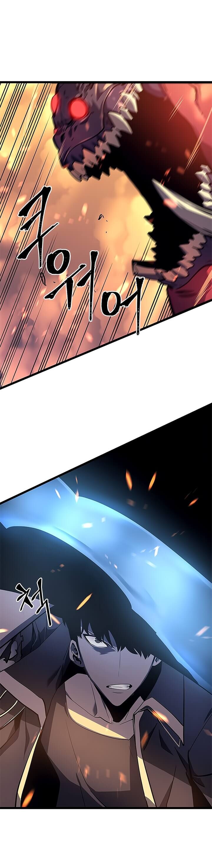 Solo Leveling โซโล่เลเวลลิ่ง ตอนที่ 59 หน้า 8