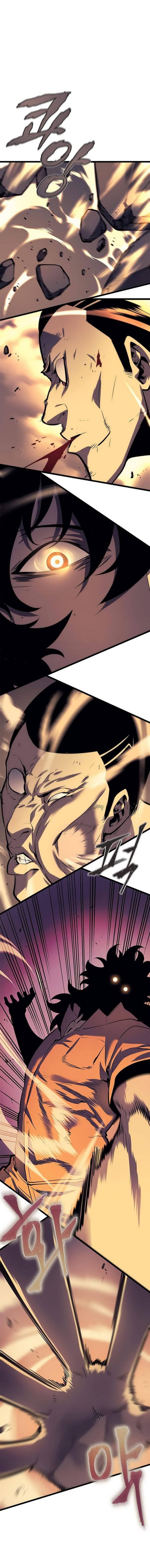 Solo Leveling โซโล่เลเวลลิ่ง ตอนที่ 64 หน้า 21