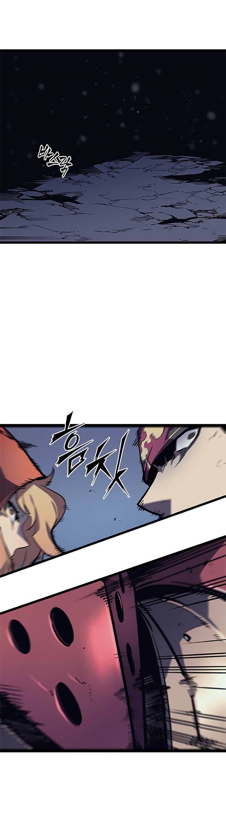 Solo Leveling โซโล่เลเวลลิ่ง ตอนที่ 68 หน้า 40