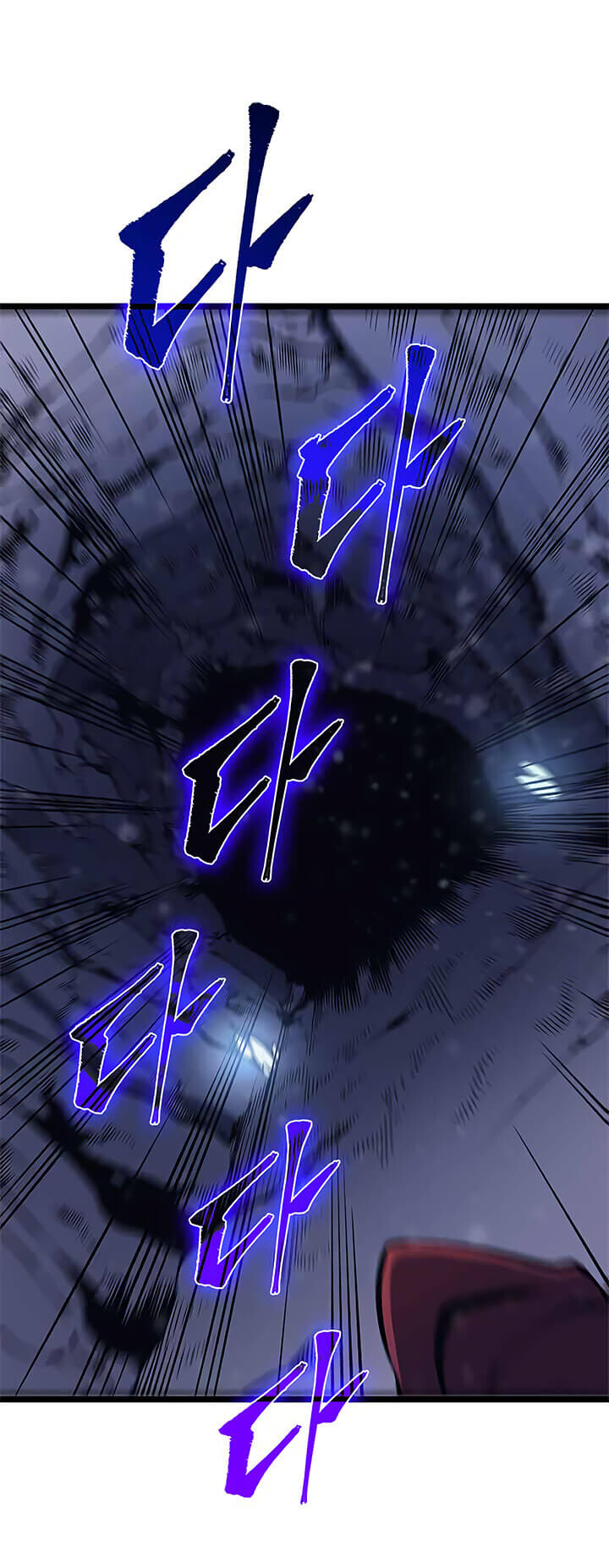 Solo Leveling โซโล่เลเวลลิ่ง ตอนที่ 68 หน้า 42