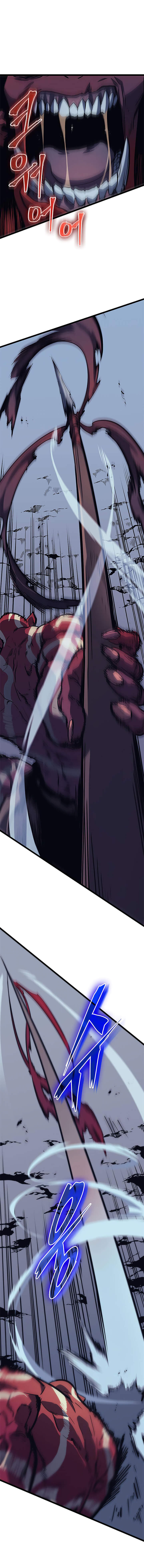 Solo Leveling โซโล่เลเวลลิ่ง ตอนที่ 69 หน้า 15