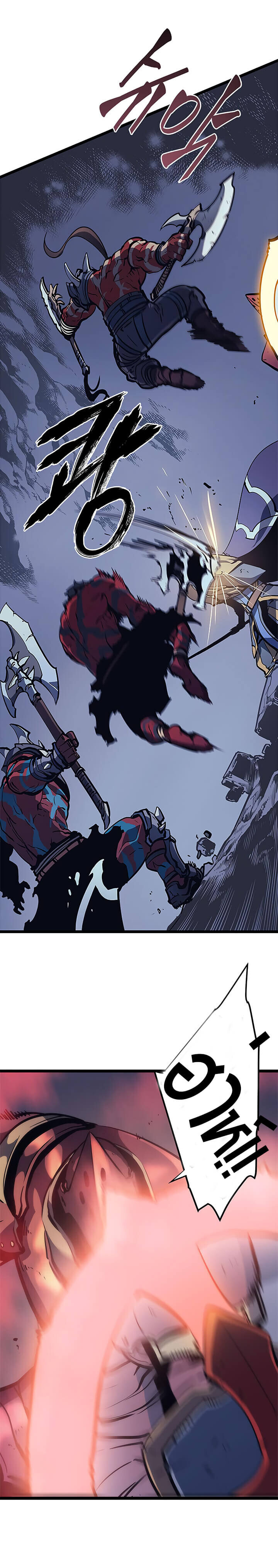 Solo Leveling โซโล่เลเวลลิ่ง ตอนที่ 69 หน้า 19