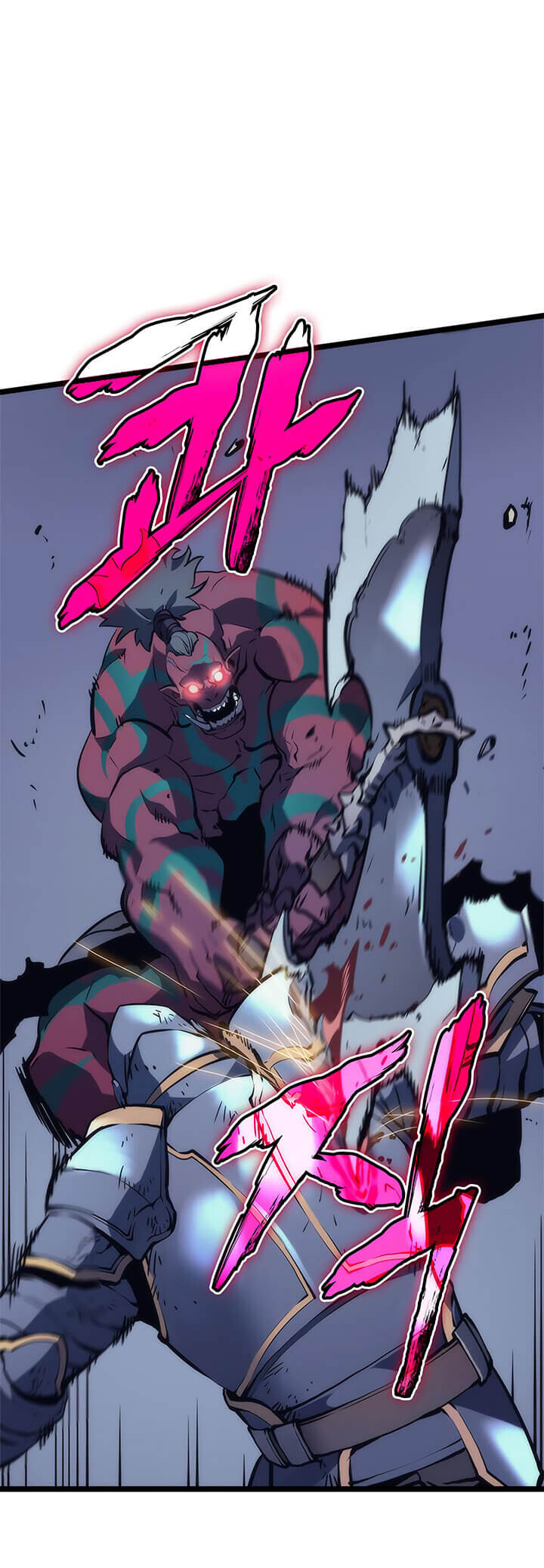 Solo Leveling โซโล่เลเวลลิ่ง ตอนที่ 69 หน้า 27