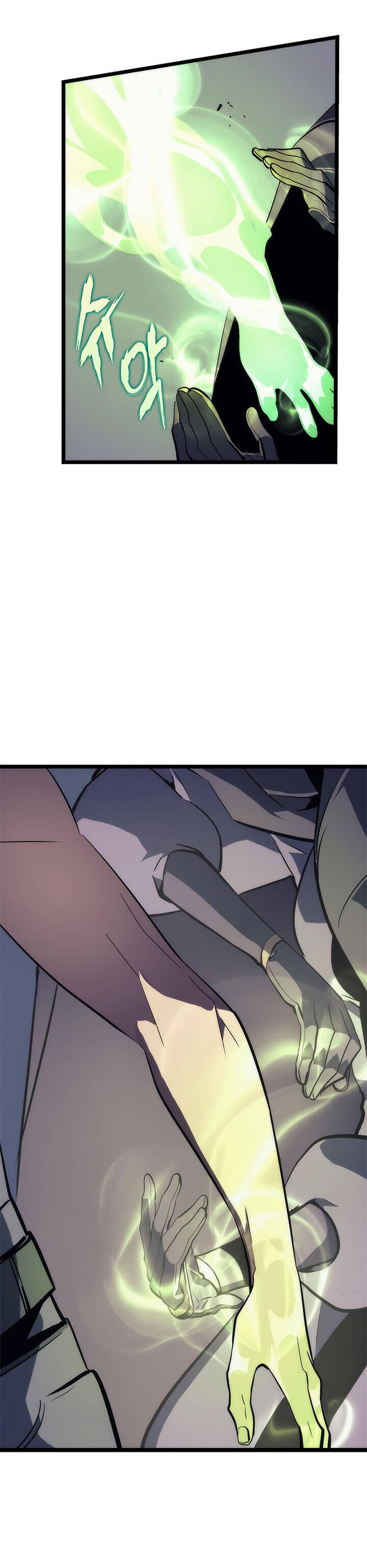 Solo Leveling โซโล่เลเวลลิ่ง ตอนที่ 69 หน้า 34