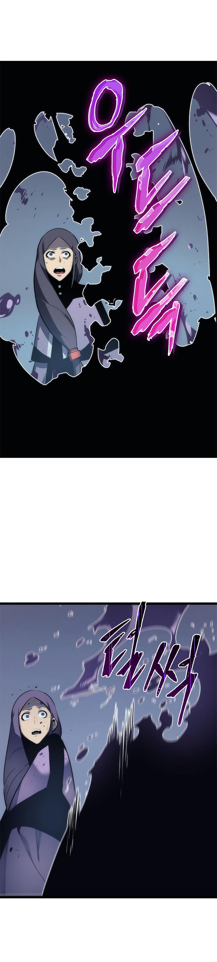 Solo Leveling โซโล่เลเวลลิ่ง ตอนที่ 69 หน้า 40