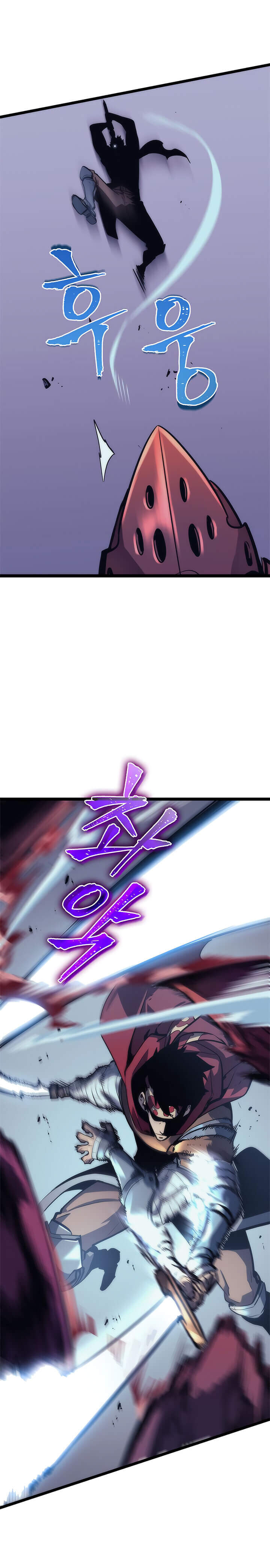 Solo Leveling โซโล่เลเวลลิ่ง ตอนที่ 69 หน้า 6