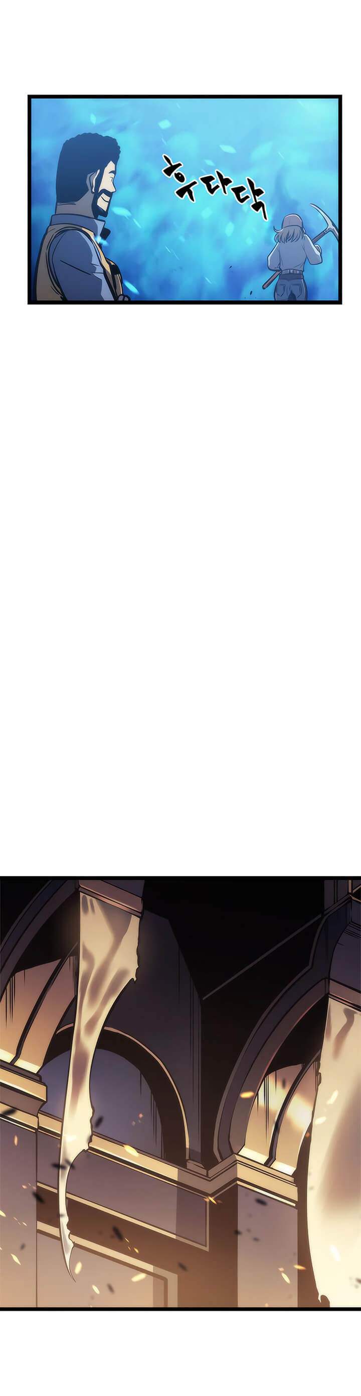 Solo Leveling โซโล่เลเวลลิ่ง ตอนที่ 71 หน้า 37