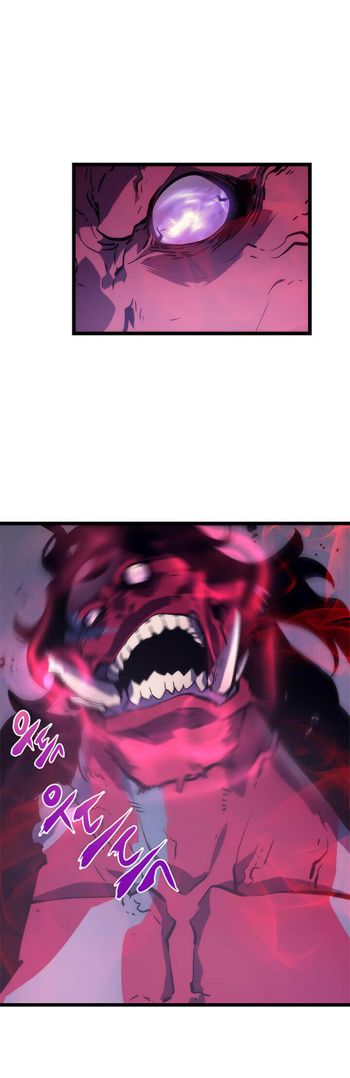 Solo Leveling โซโล่เลเวลลิ่ง ตอนที่ 71 หน้า 9