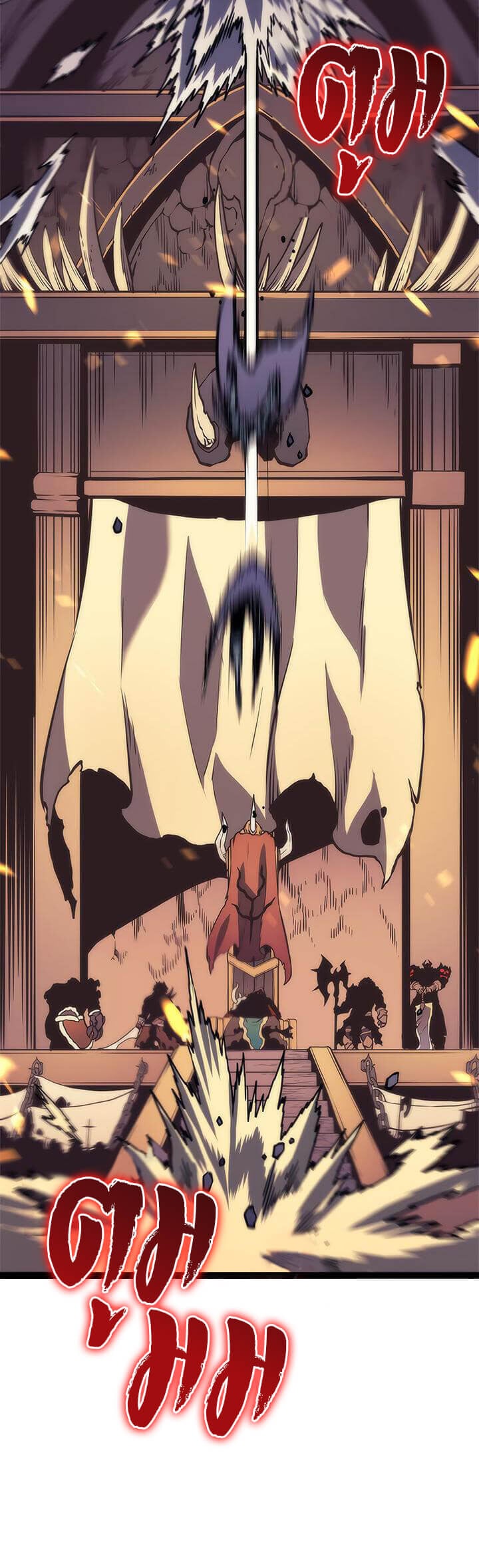 Solo Leveling โซโล่เลเวลลิ่ง ตอนที่ 72 หน้า 33