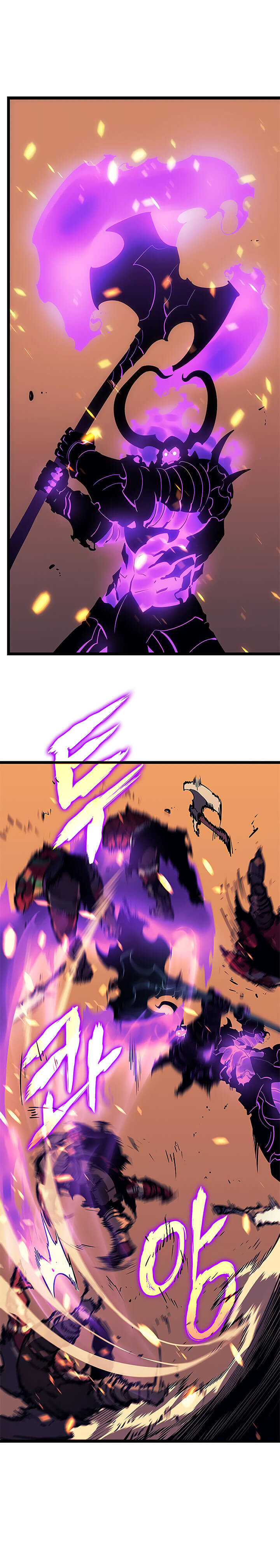 Solo Leveling โซโล่เลเวลลิ่ง ตอนที่ 73 หน้า 14