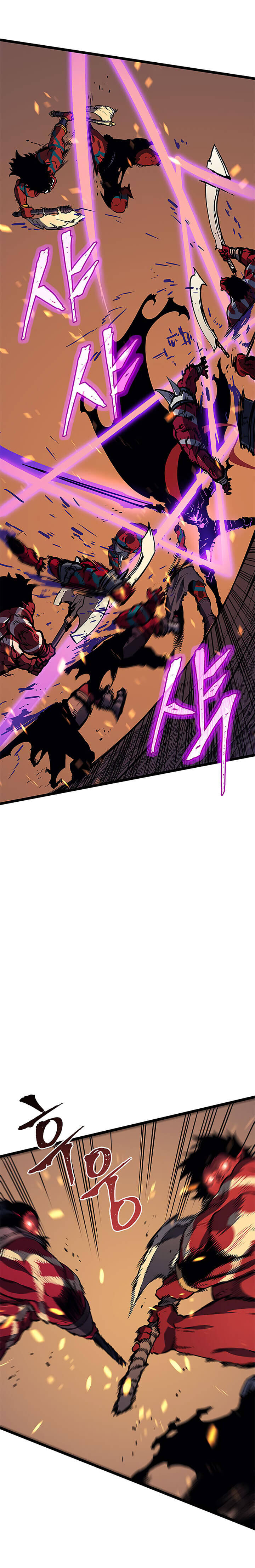 Solo Leveling โซโล่เลเวลลิ่ง ตอนที่ 73 หน้า 16