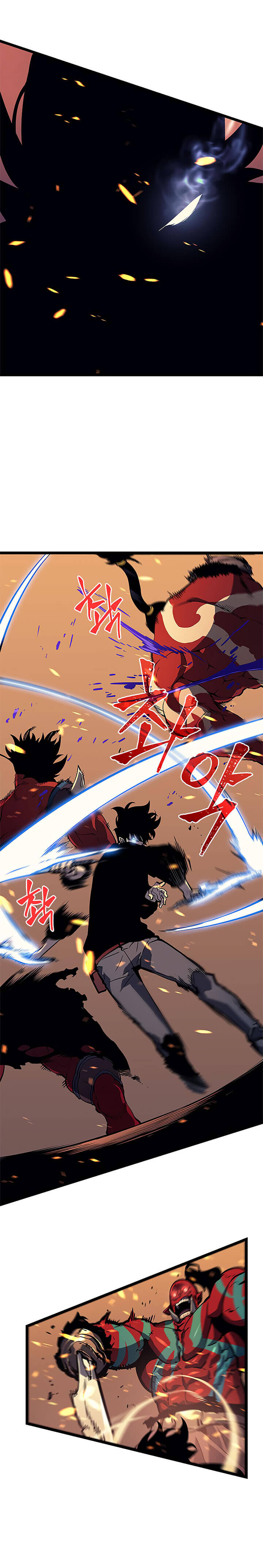 Solo Leveling โซโล่เลเวลลิ่ง ตอนที่ 73 หน้า 17